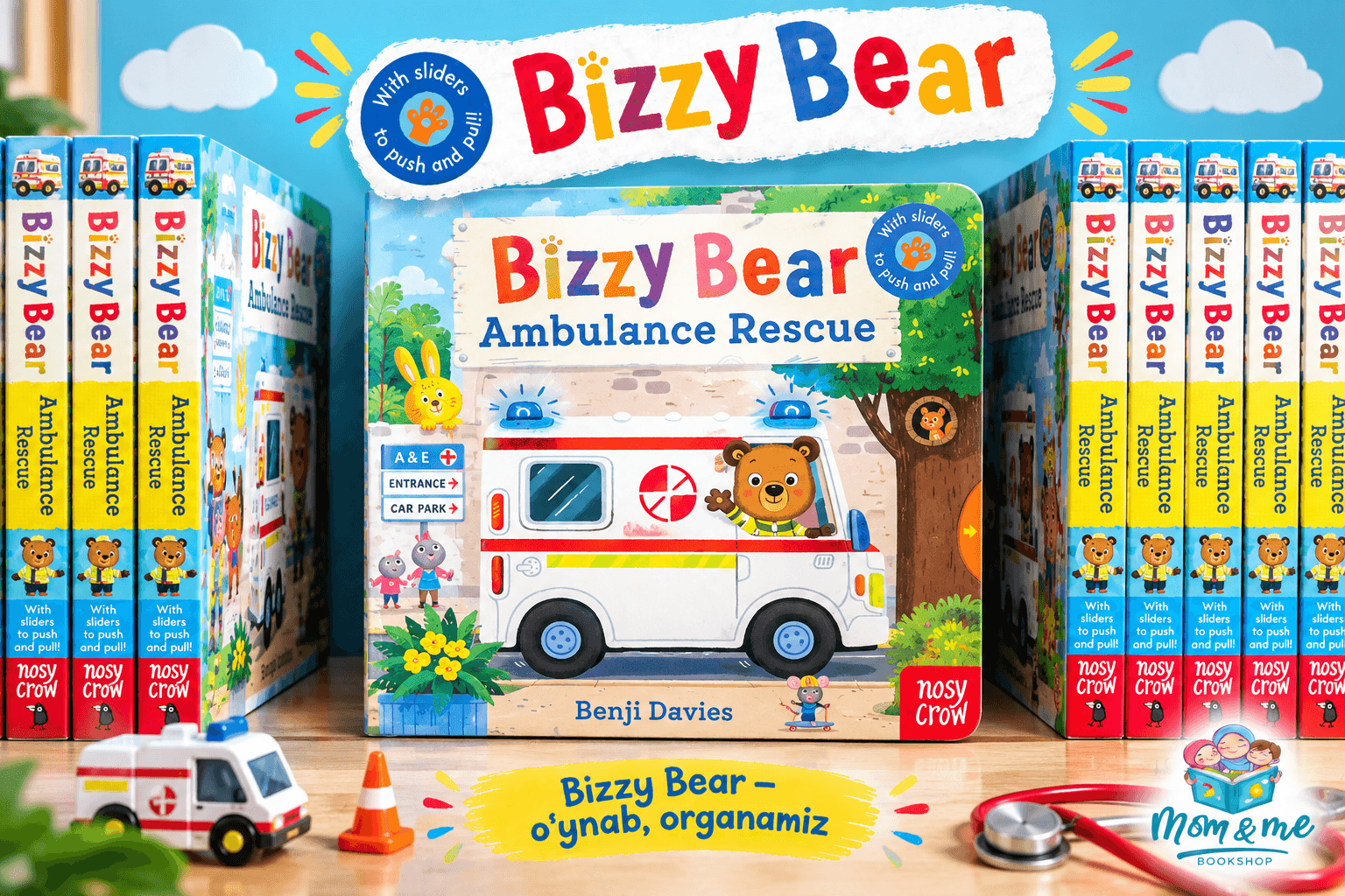 BIZZY BEAR Push-Pull: AMBULANCE RESCUE