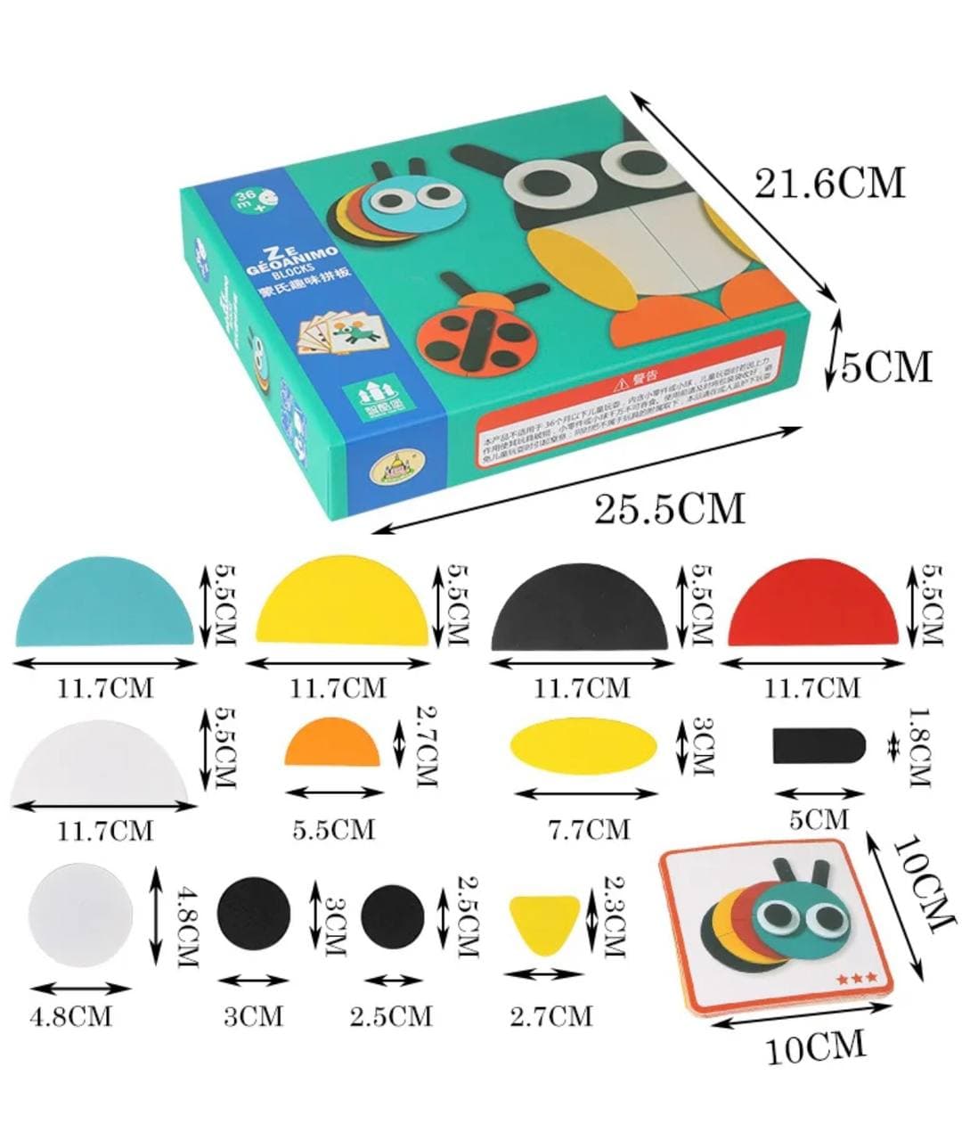 Shapes Puzzle 🧩 3+