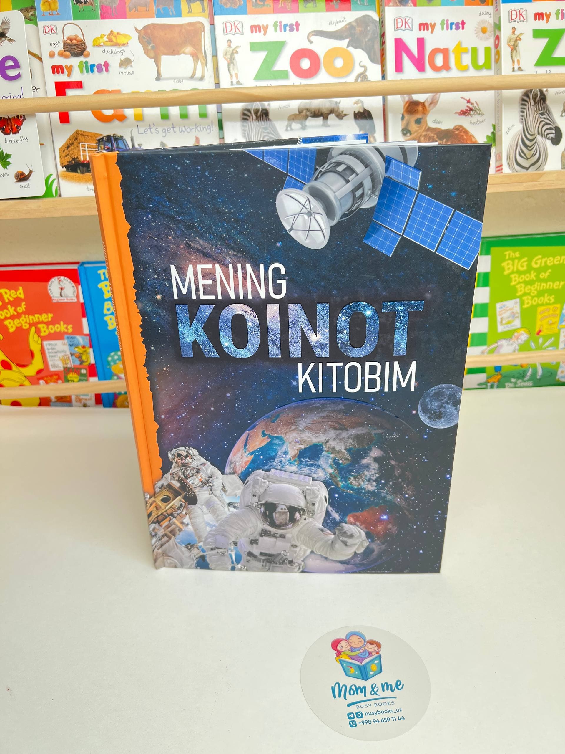 🪐Mening Koinot Kitobim 6+