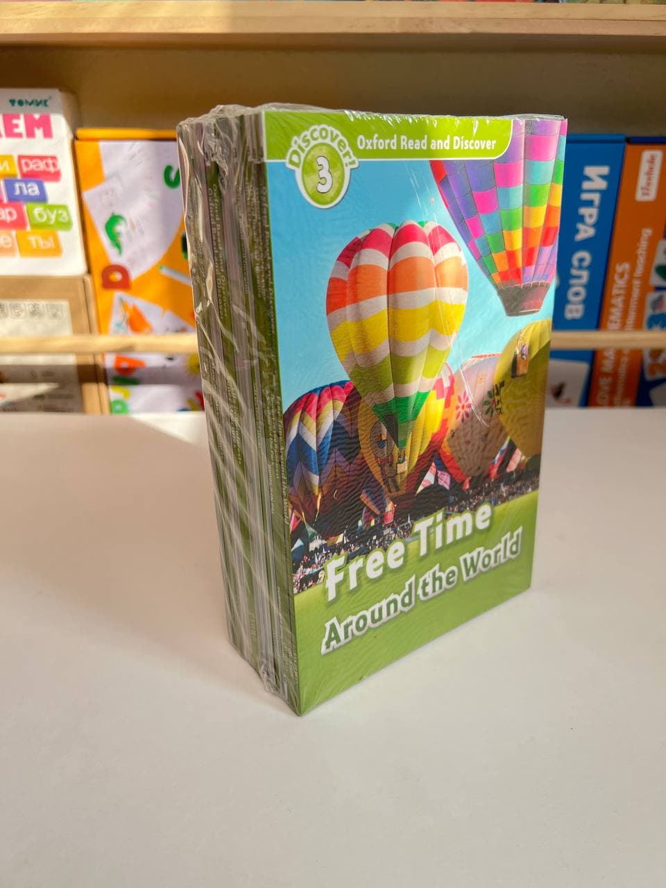 Oxford Reading Activities 3