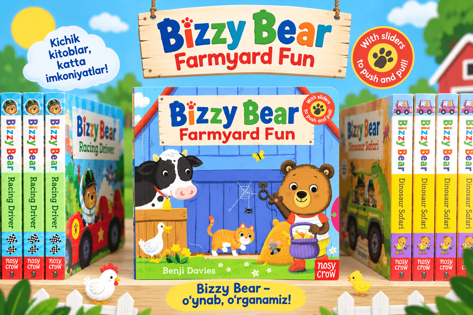 BIZZY BEAR Push-Pull: FARMYARD FUN