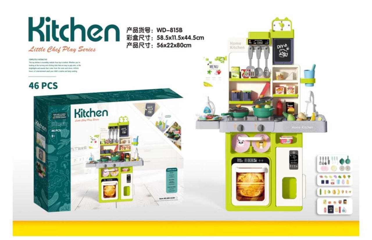 Kitchen Little chef play series