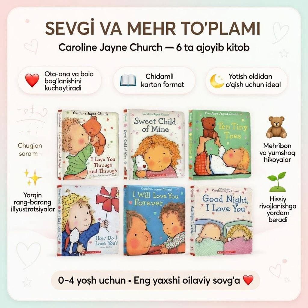 Caroline Jayne Church kitoblari