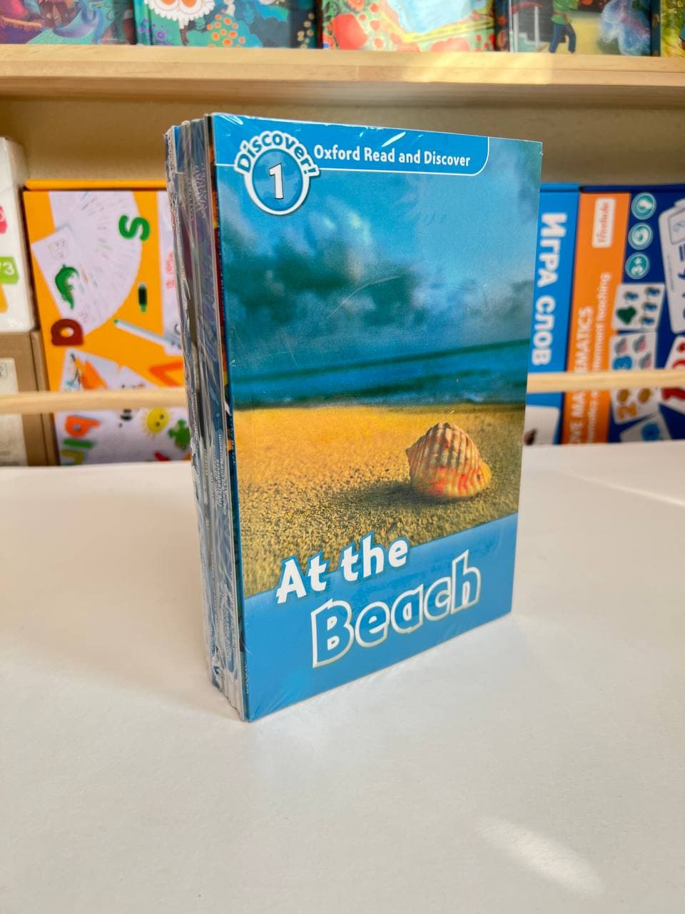 Oxford Reading Activities 1
